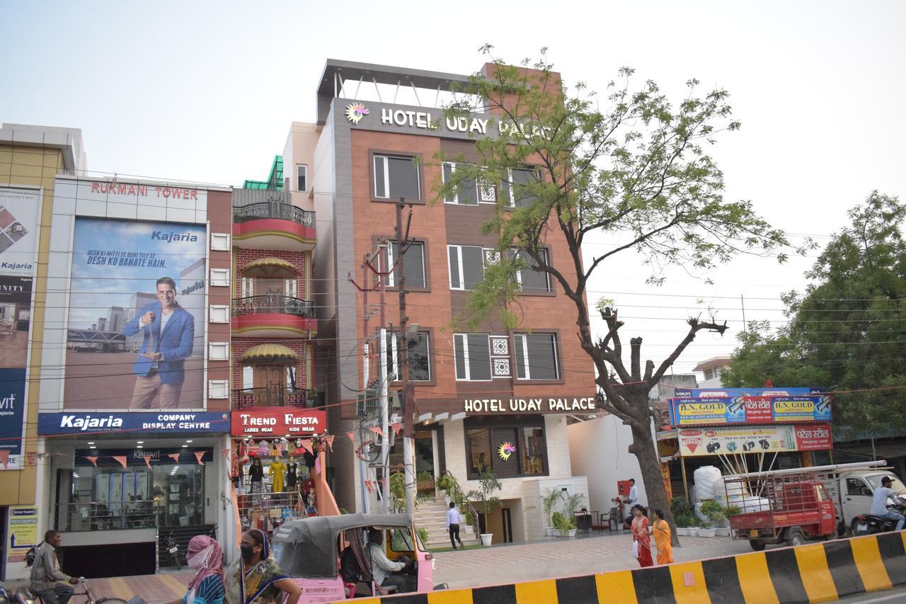 Hotel Uday Palace 4*