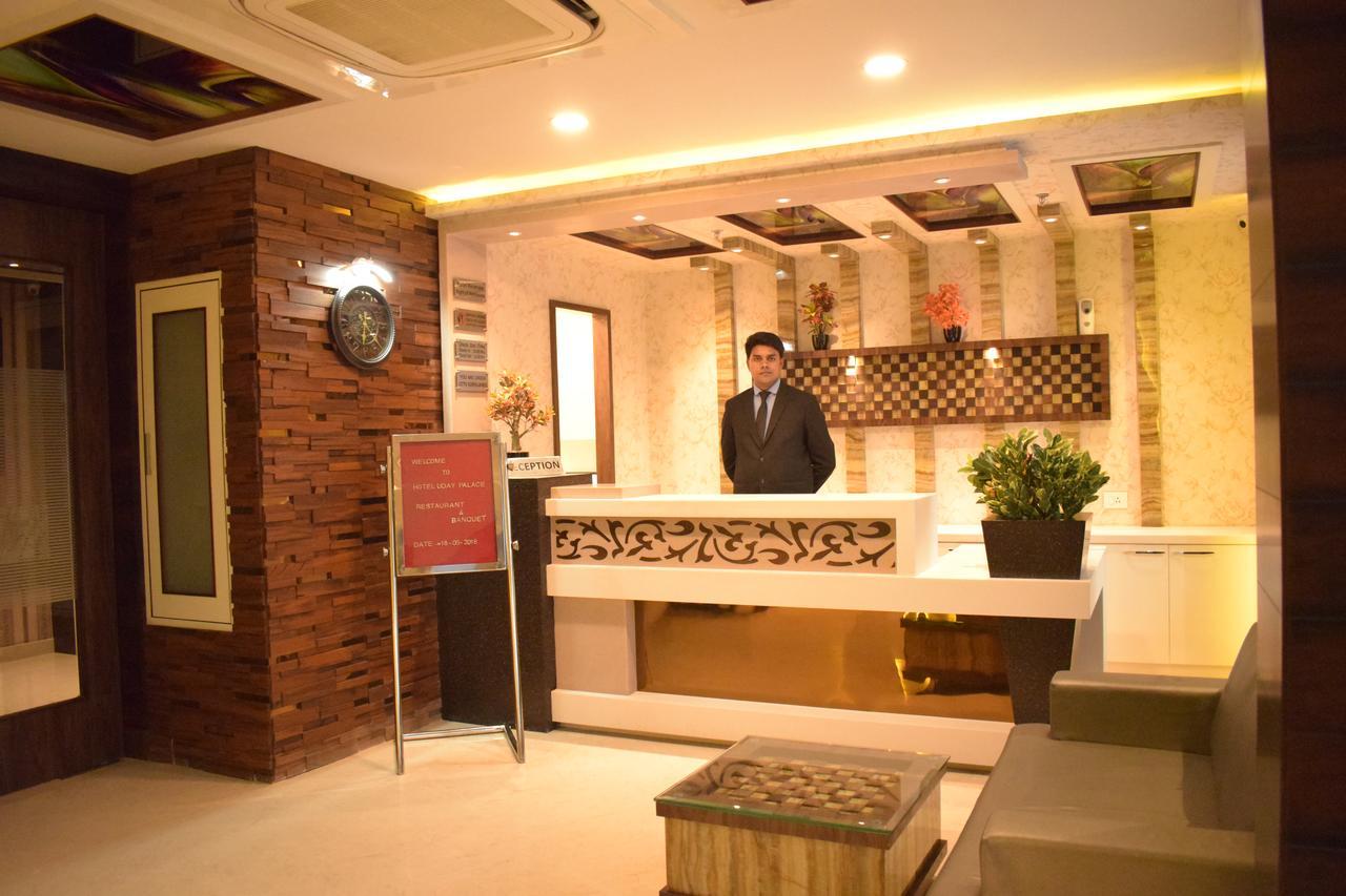 Uday Palace 4*